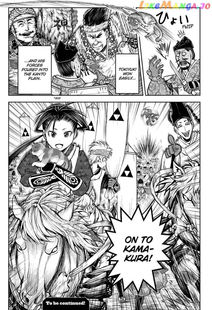 The Elusive Samurai Chapter 73 image 19_optimized
